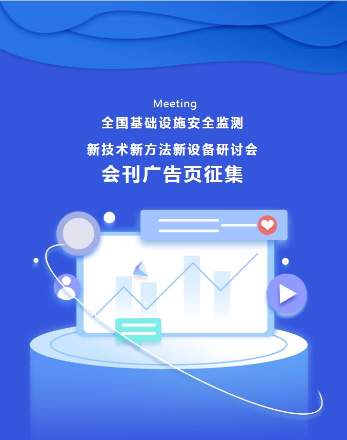360截图20241102114112.jpg