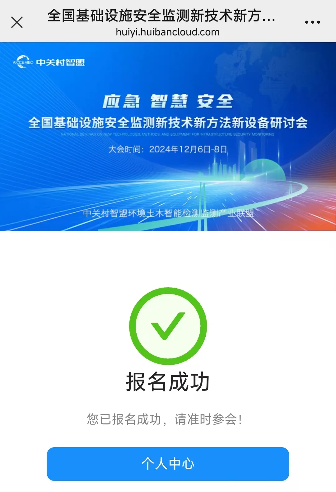 115.png 115.png