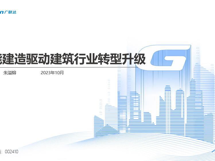 640 (7).png